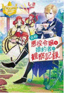 海贼王3d剧场版索隆三刀流三维动作